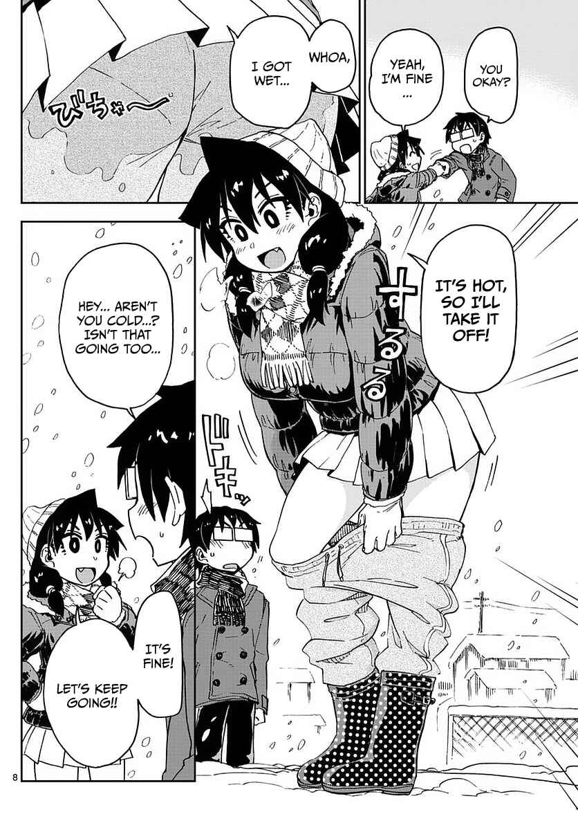 Amano Megumi wa Sukidarake! Chapter 73 - Page 8