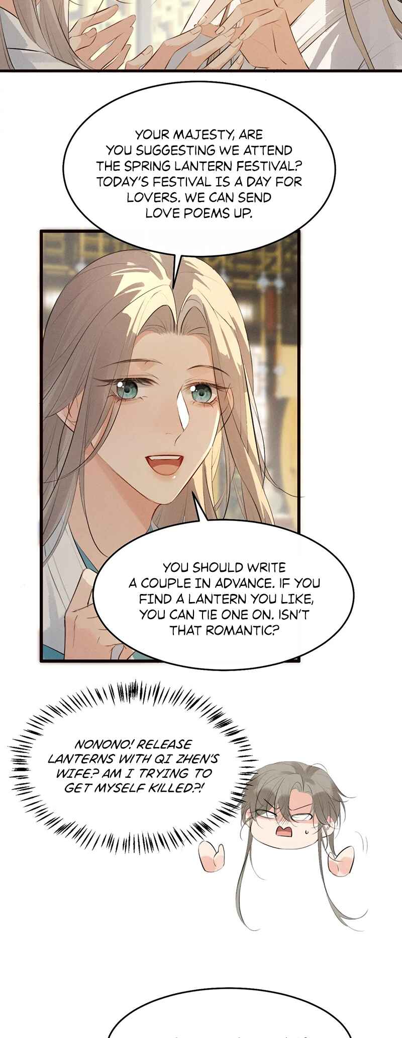 Mad for Love Chapter 33 - Page 20