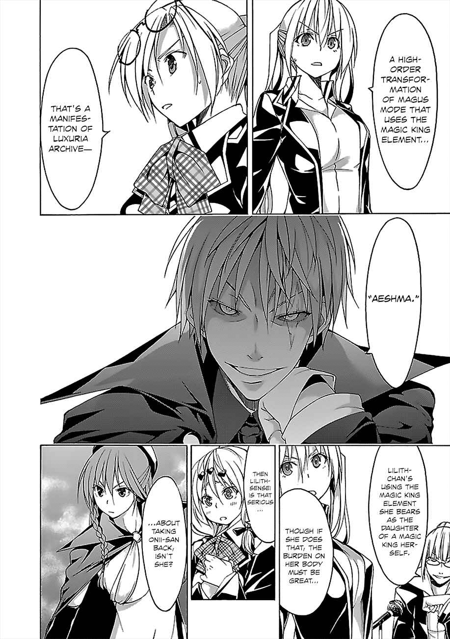 Trinity Seven - 7-Nin no Masho Tsukai Chapter 55 - Page 10