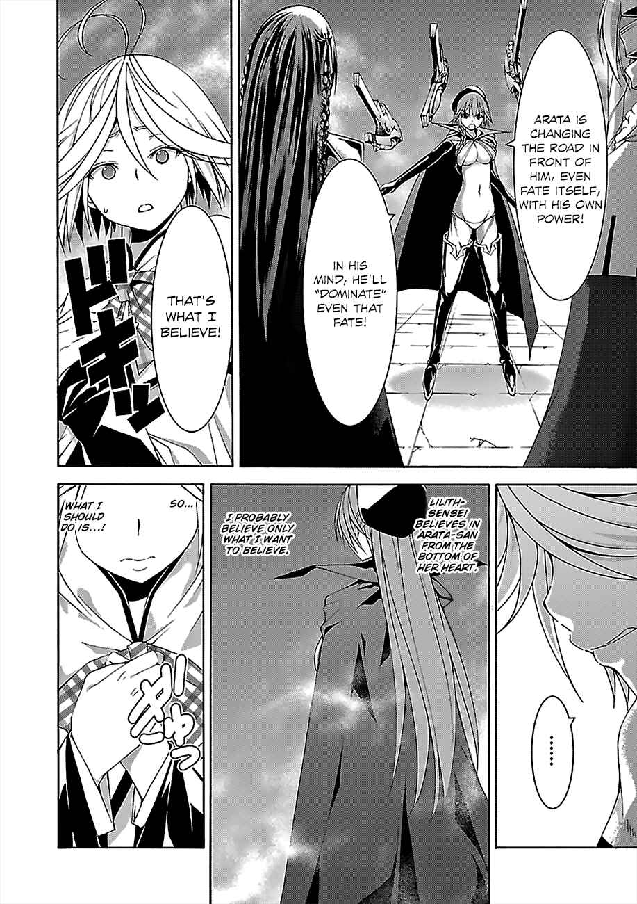 Trinity Seven - 7-Nin no Masho Tsukai Chapter 55 - Page 14