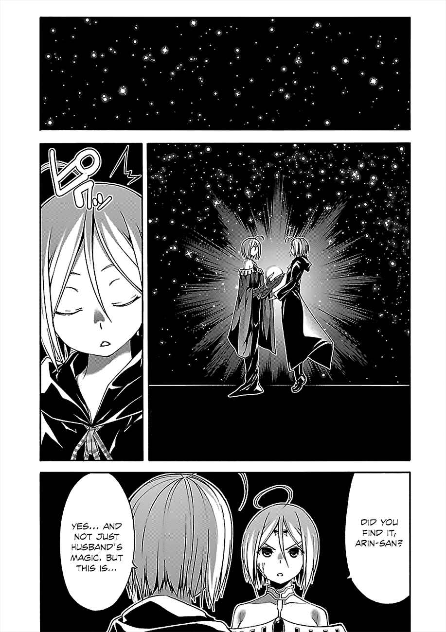 Trinity Seven - 7-Nin no Masho Tsukai Chapter 55 - Page 16