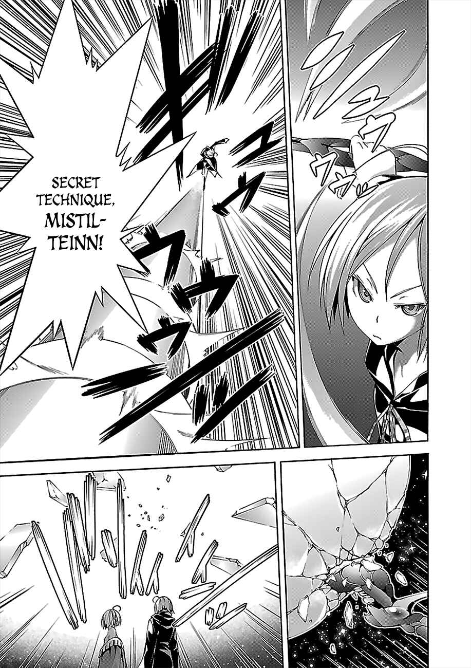 Trinity Seven - 7-Nin no Masho Tsukai Chapter 55 - Page 17