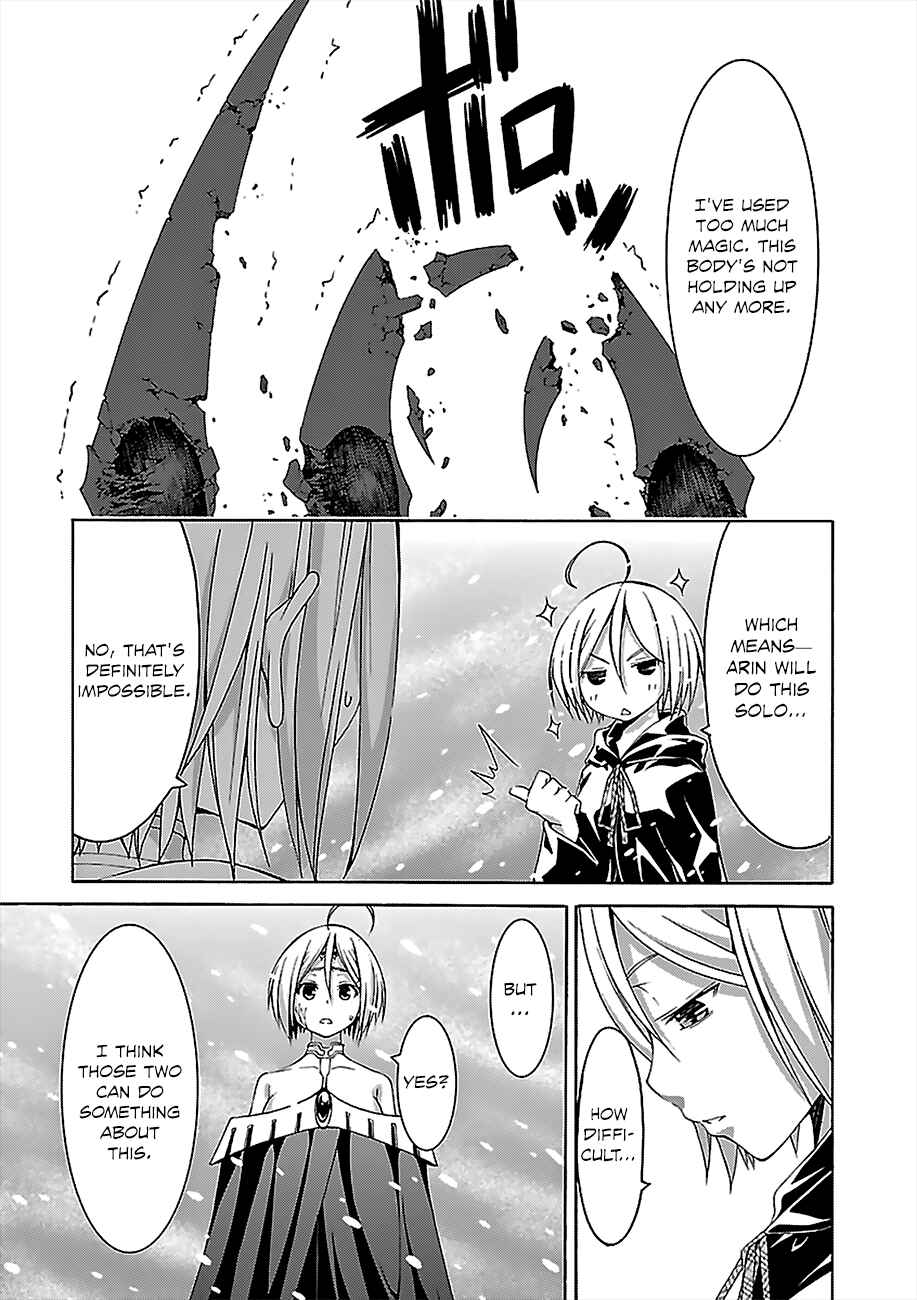 Trinity Seven - 7-Nin no Masho Tsukai Chapter 55 - Page 21