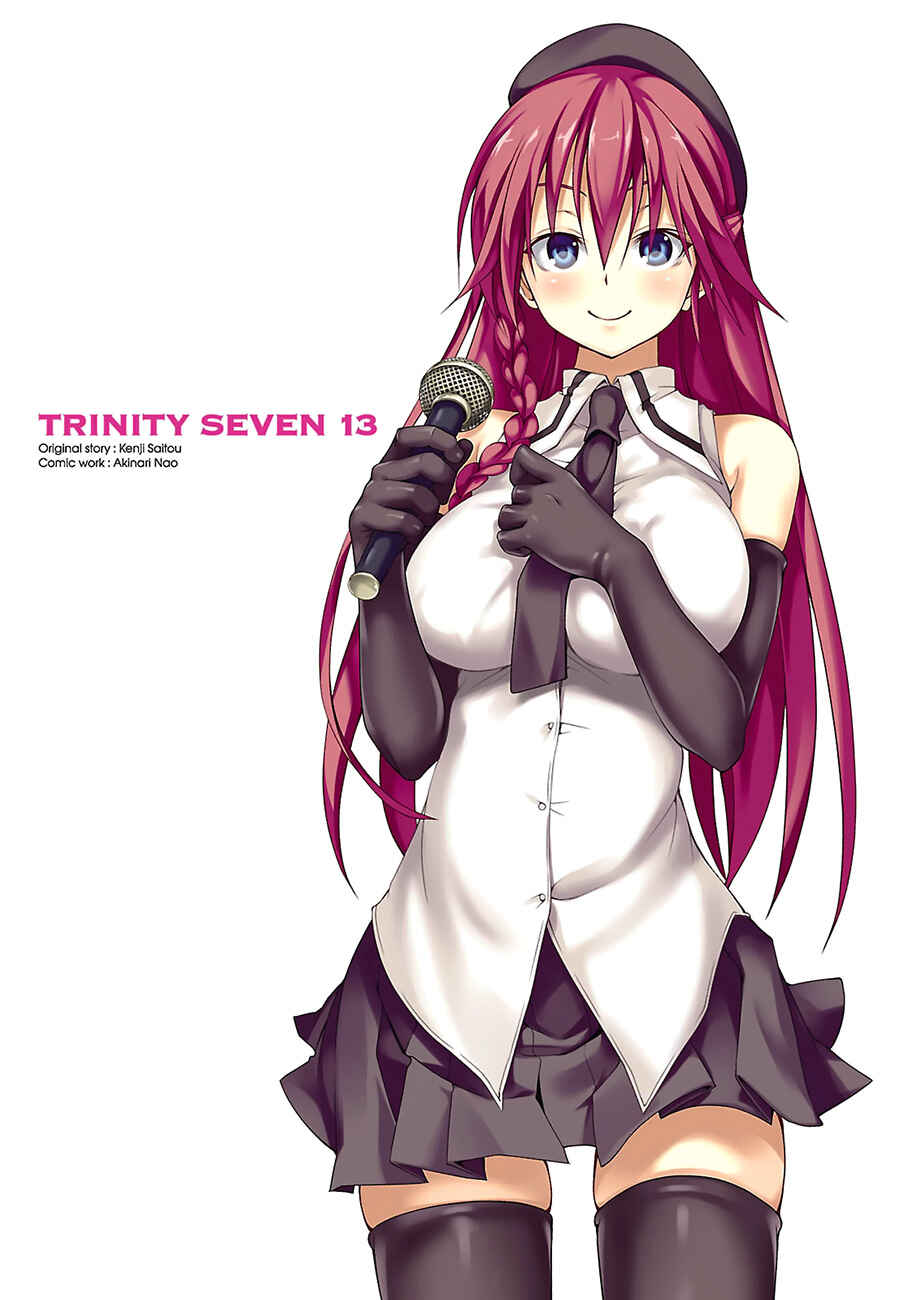Trinity Seven - 7-Nin no Masho Tsukai Chapter 55 - Page 3
