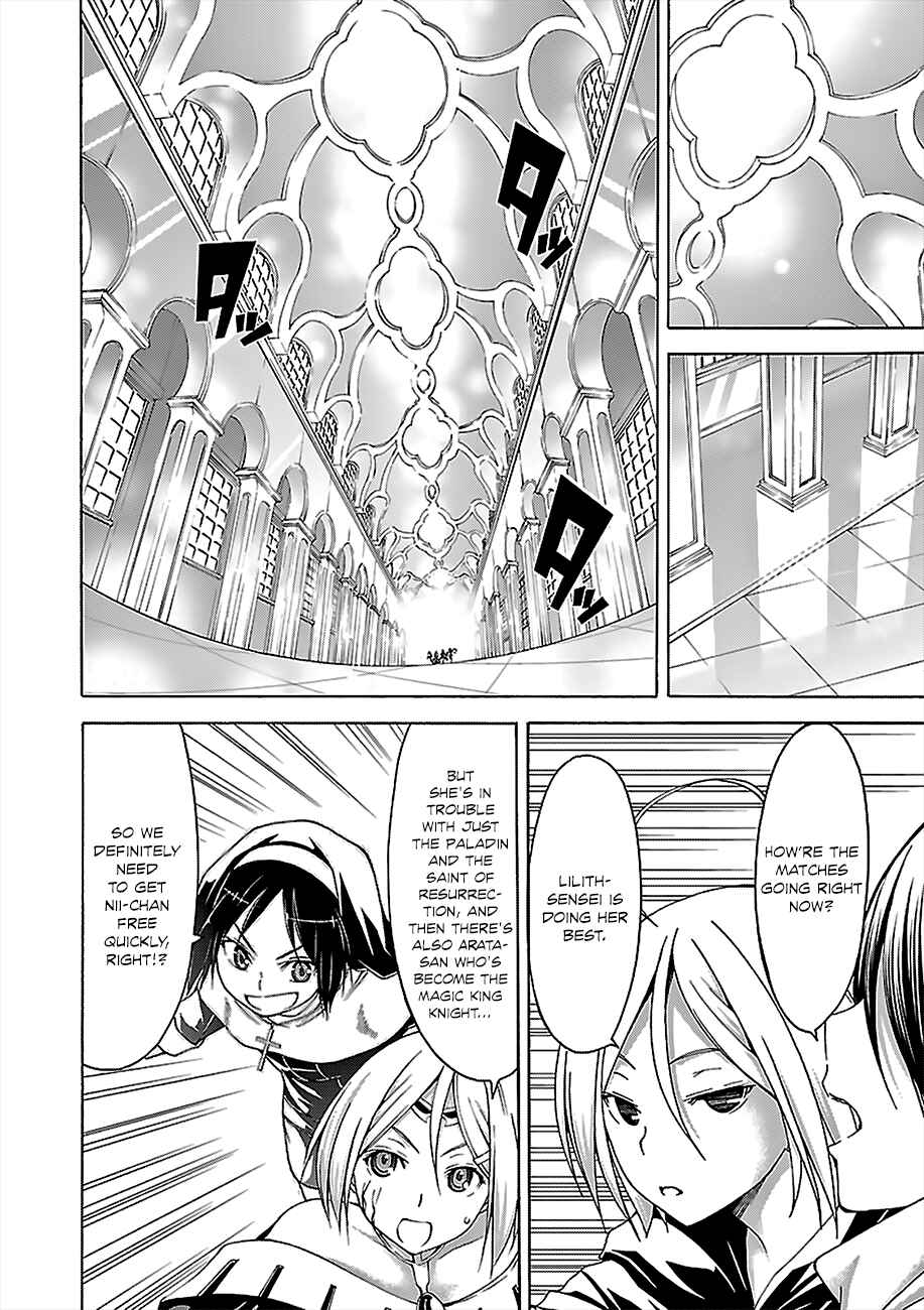 Trinity Seven - 7-Nin no Masho Tsukai Chapter 55 - Page 30