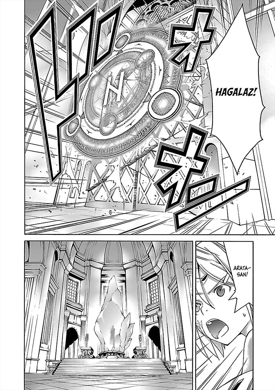 Trinity Seven - 7-Nin no Masho Tsukai Chapter 55 - Page 32