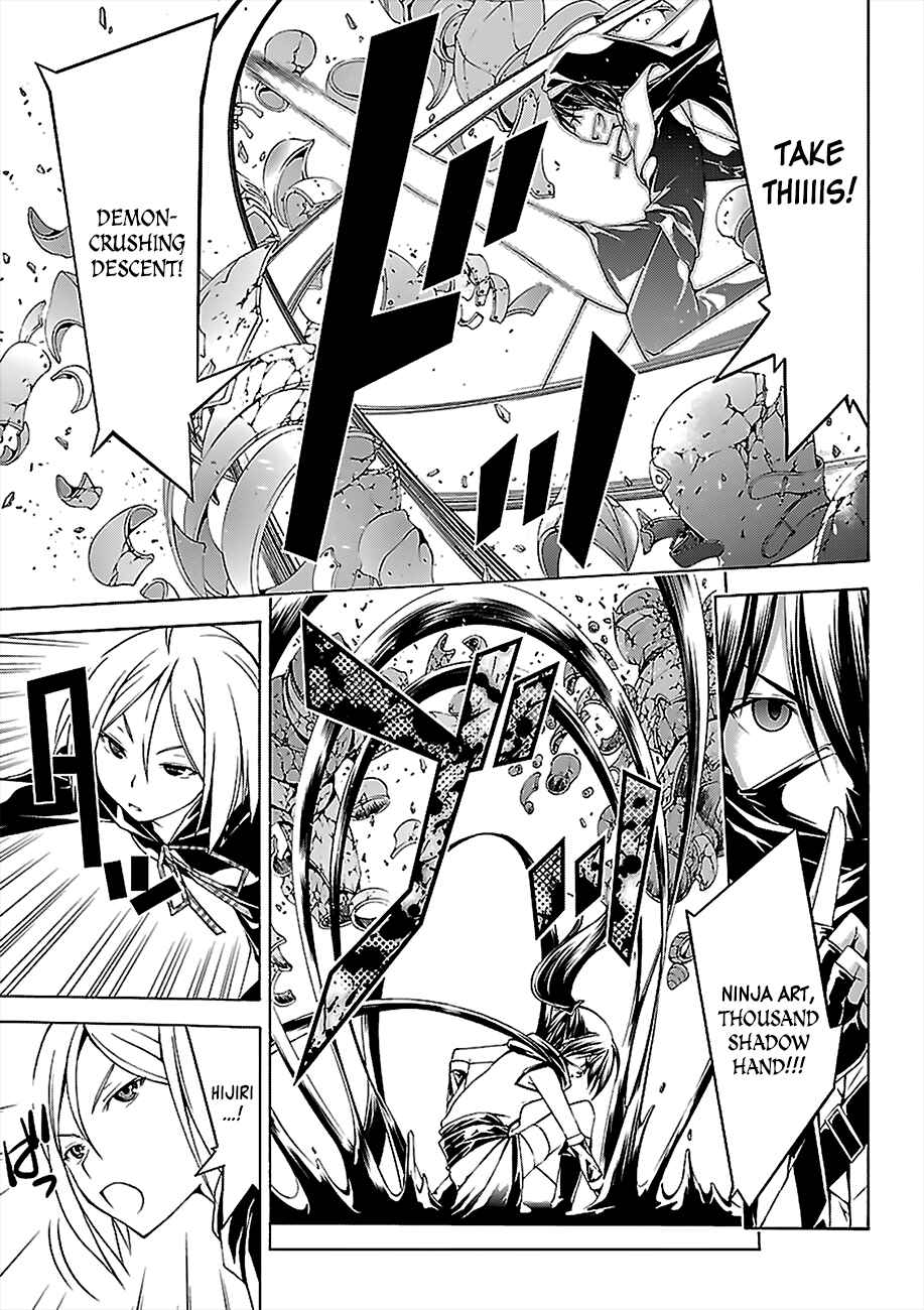 Trinity Seven - 7-Nin no Masho Tsukai Chapter 55 - Page 35