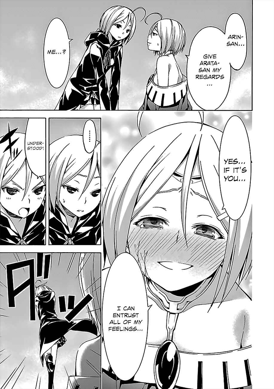 Trinity Seven - 7-Nin no Masho Tsukai Chapter 55 - Page 37