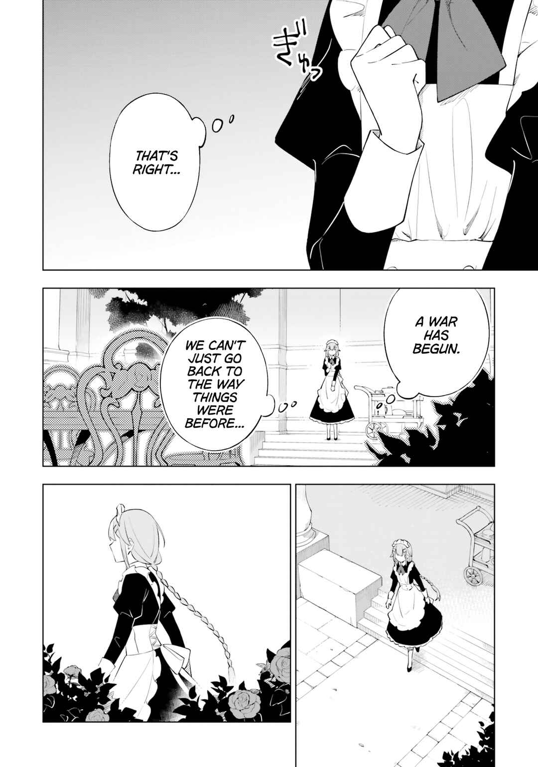 Maou to Yuri Chapter 9 - Page 14