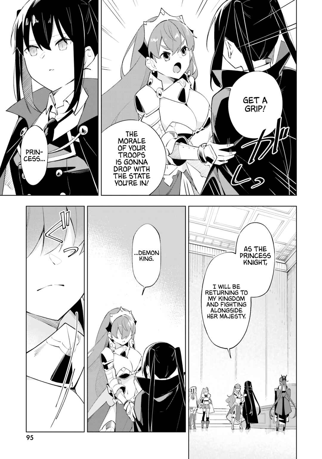 Maou to Yuri Chapter 9 - Page 9