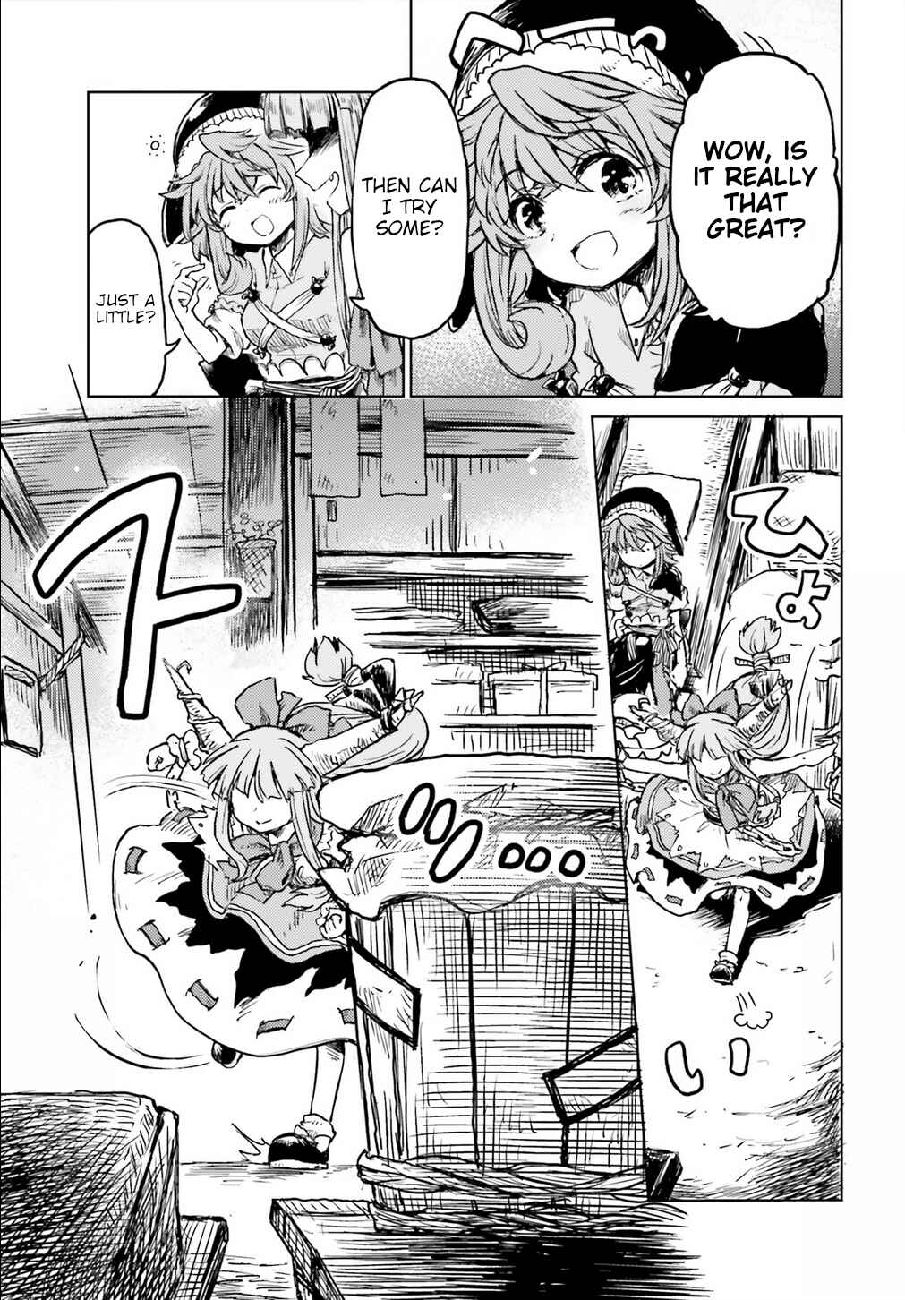Touhou Suichouka: Lotus Eater-tachi no Suisei Chapter 14 - Page 7