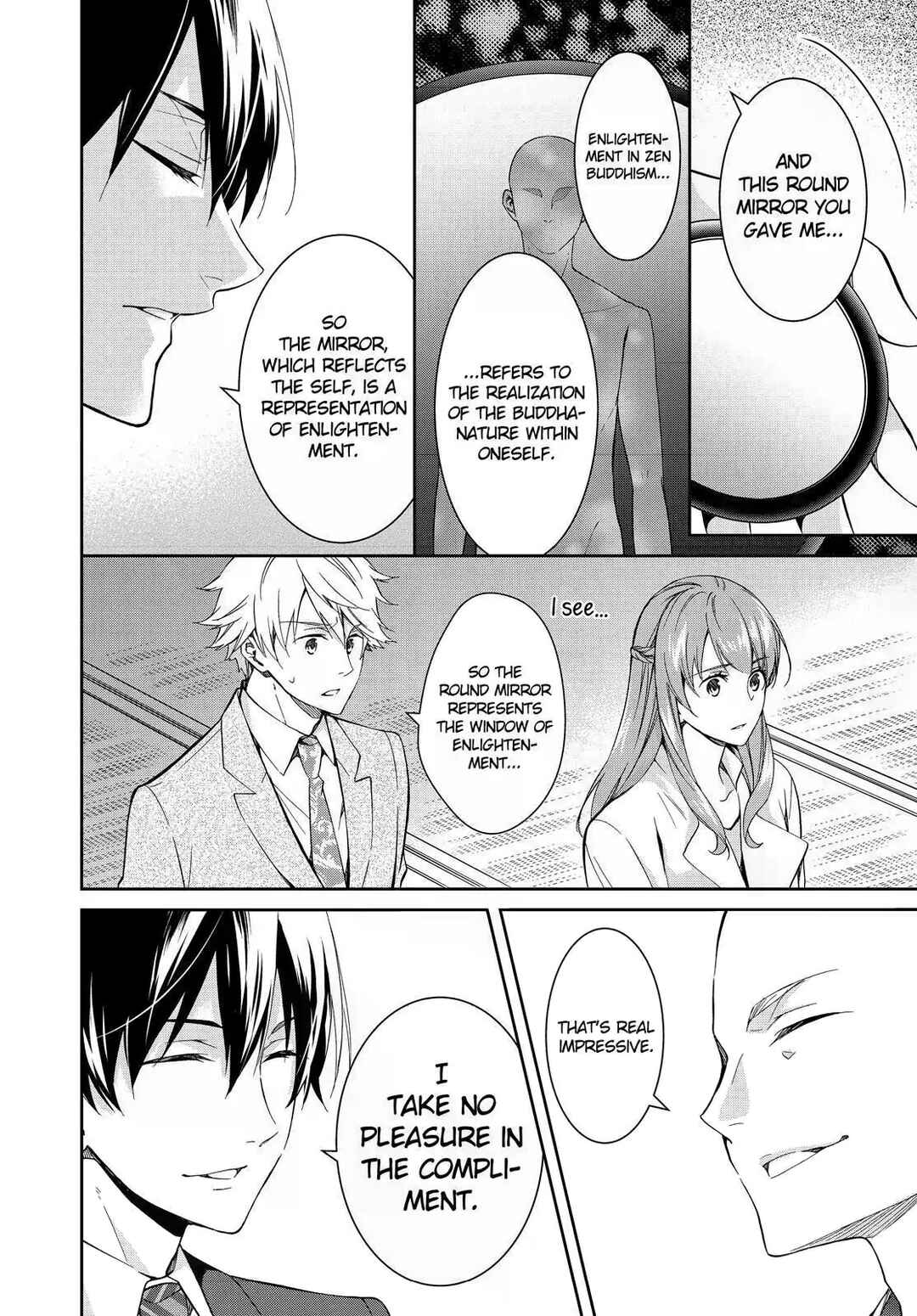 Kyouto Teramachi Sanjou no Holmes Chapter 19 - Page 10