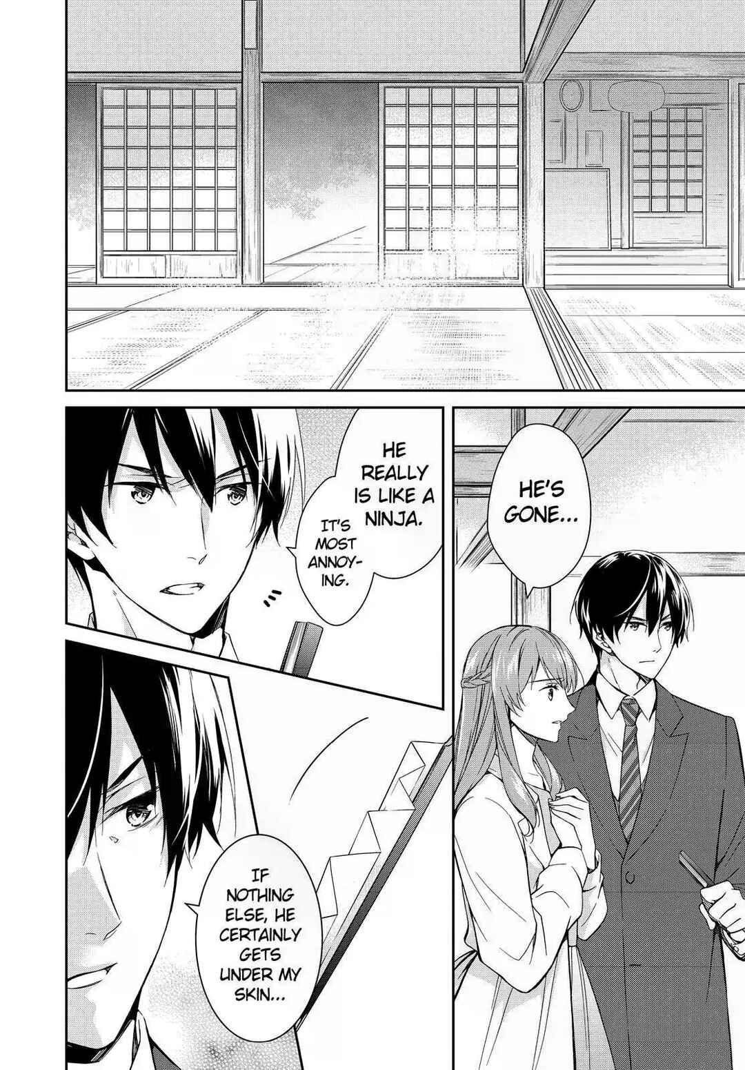 Kyouto Teramachi Sanjou no Holmes Chapter 19 - Page 22