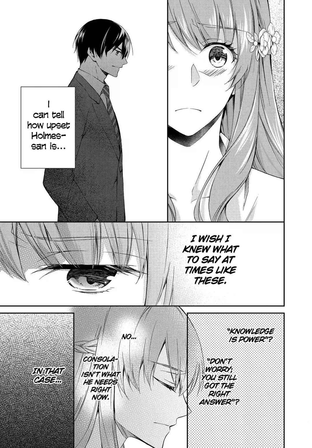 Kyouto Teramachi Sanjou no Holmes Chapter 19 - Page 25