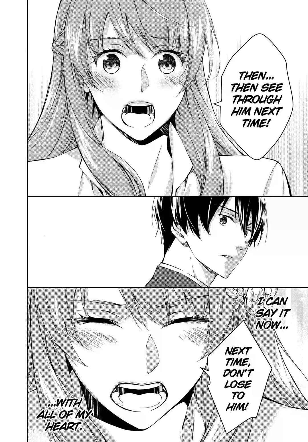 Kyouto Teramachi Sanjou no Holmes Chapter 19 - Page 26