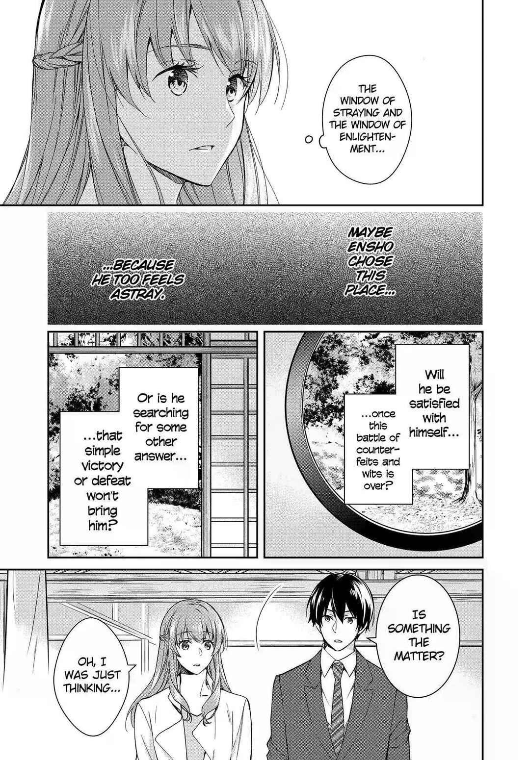 Kyouto Teramachi Sanjou no Holmes Chapter 19 - Page 29