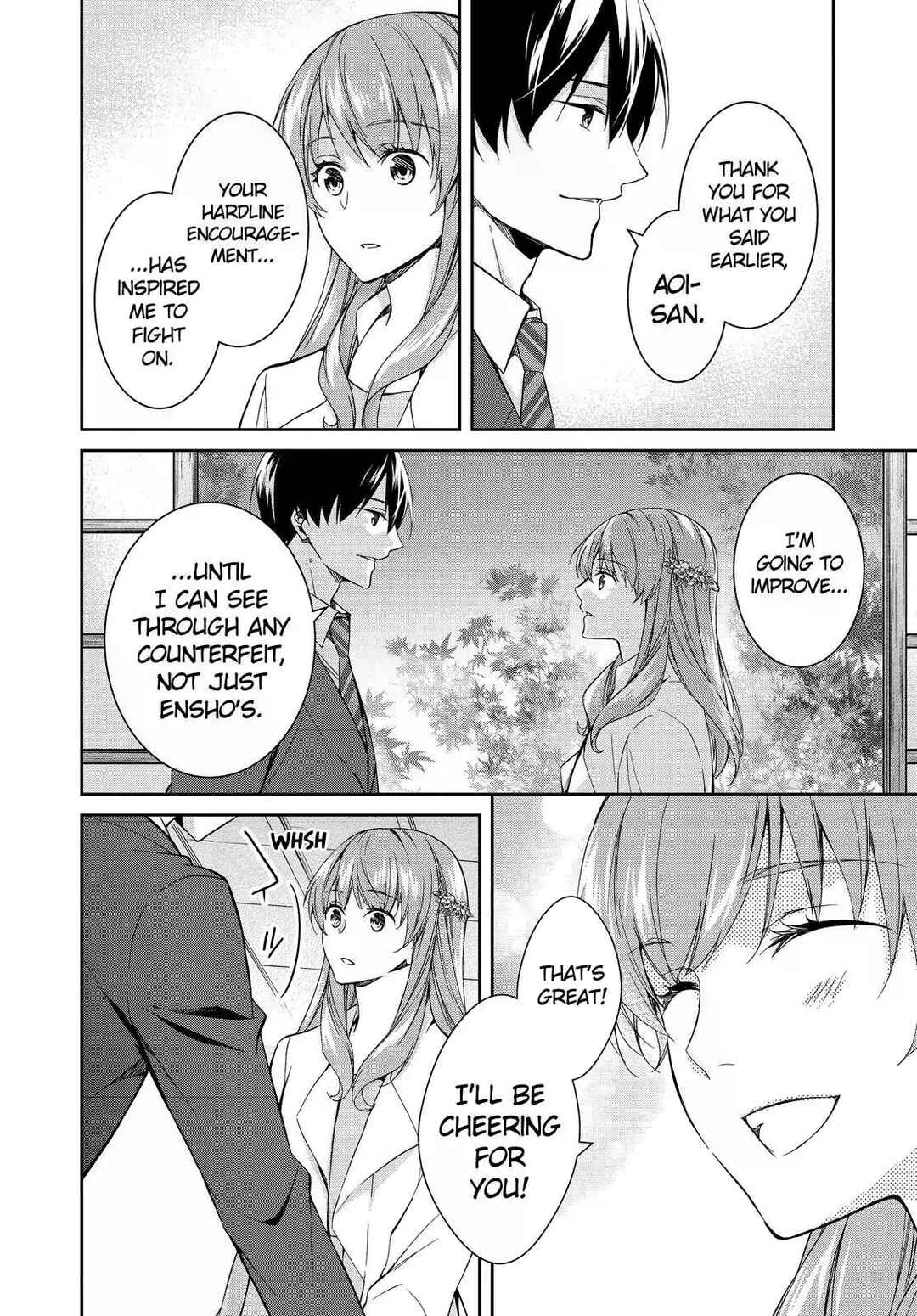 Kyouto Teramachi Sanjou no Holmes Chapter 19 - Page 30