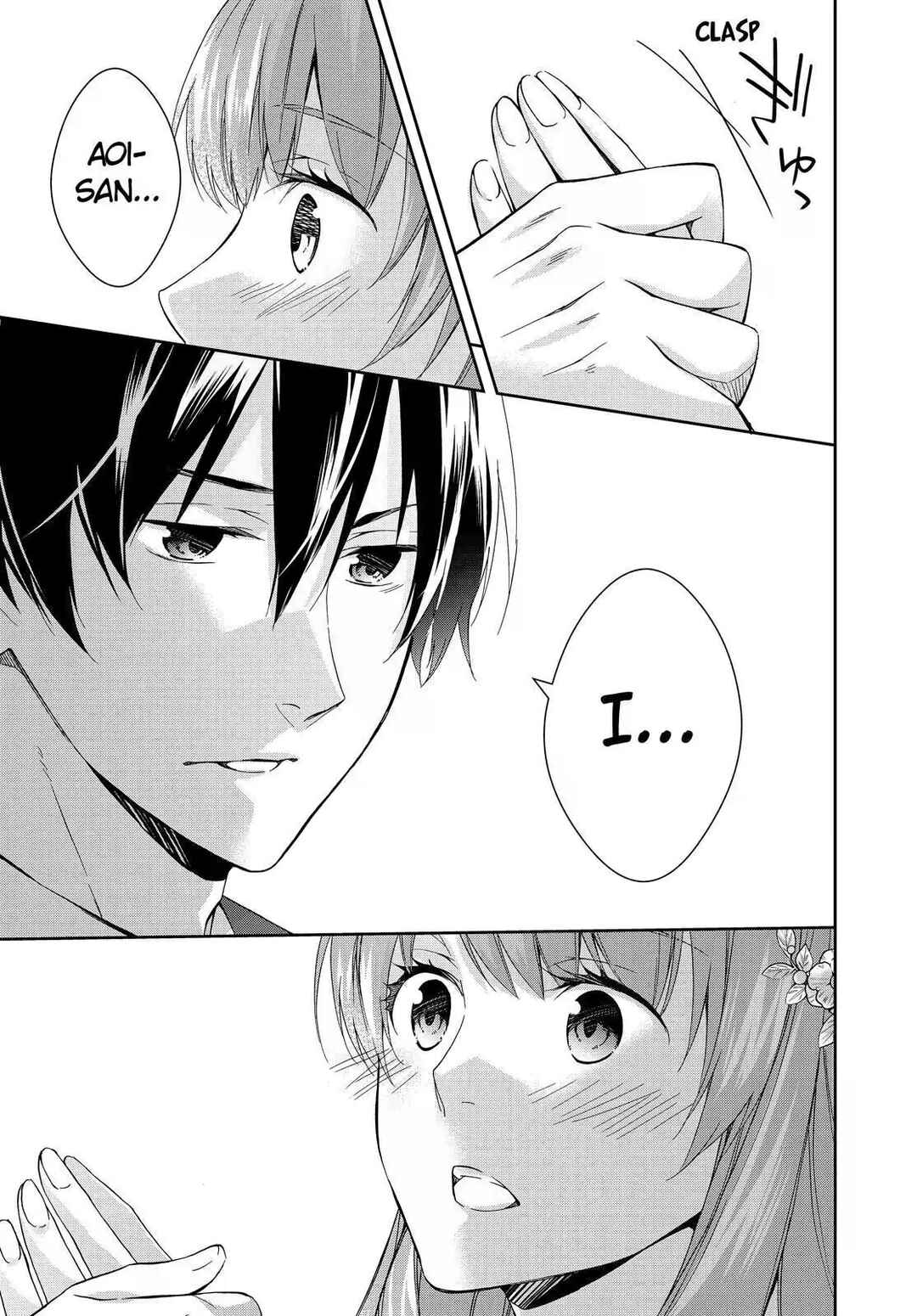 Kyouto Teramachi Sanjou no Holmes Chapter 19 - Page 31