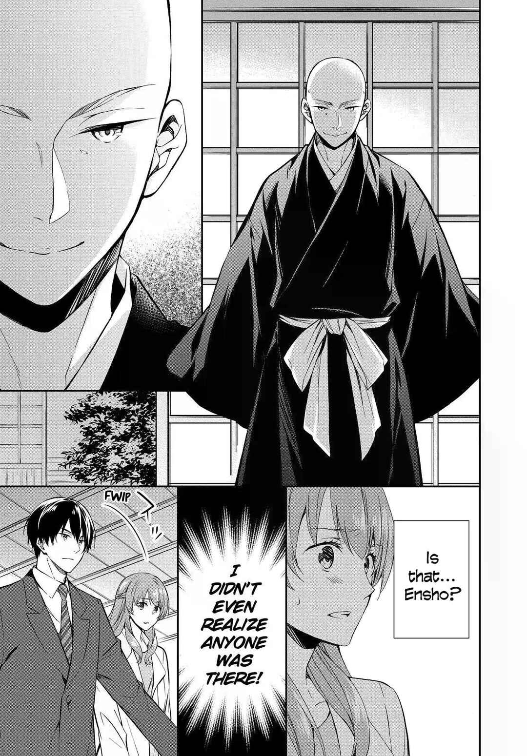 Kyouto Teramachi Sanjou no Holmes Chapter 19 - Page 7