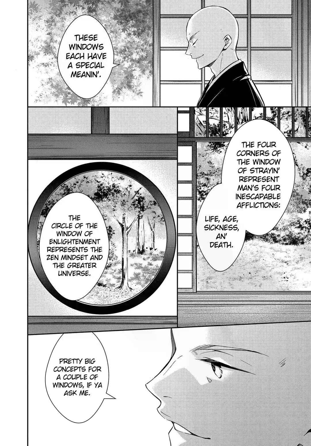 Kyouto Teramachi Sanjou no Holmes Chapter 19 - Page 8