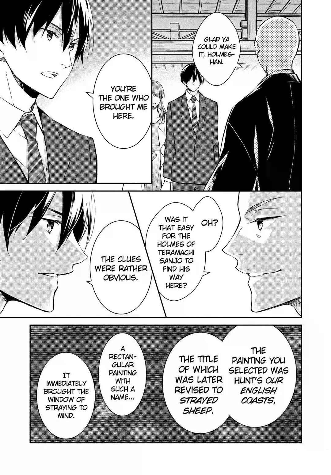 Kyouto Teramachi Sanjou no Holmes Chapter 19 - Page 9