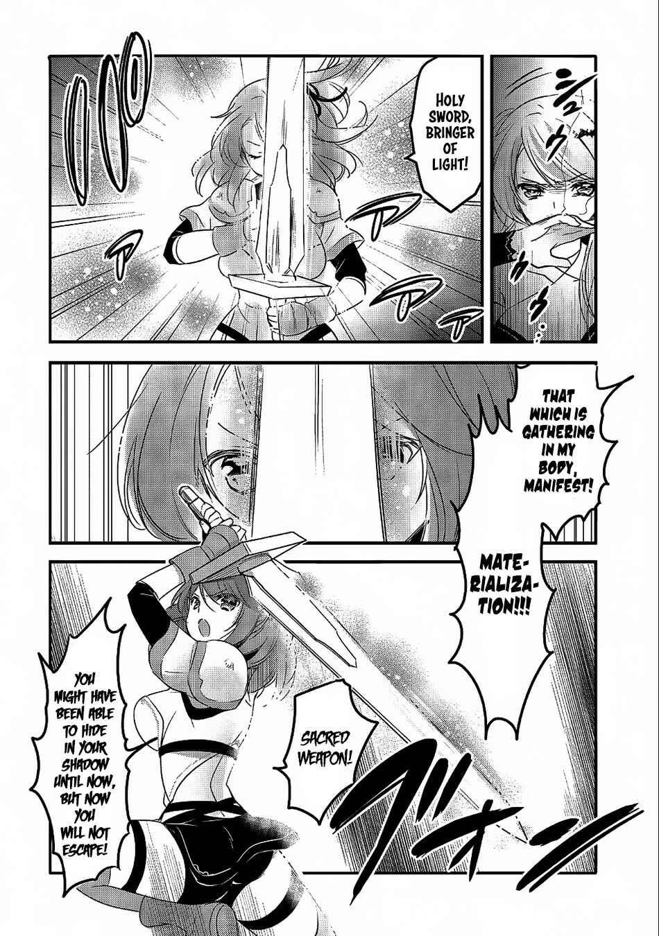 Tensei Kyuuketsuki-san wa Ohirune ga Shitai Chapter 22 - Page 19