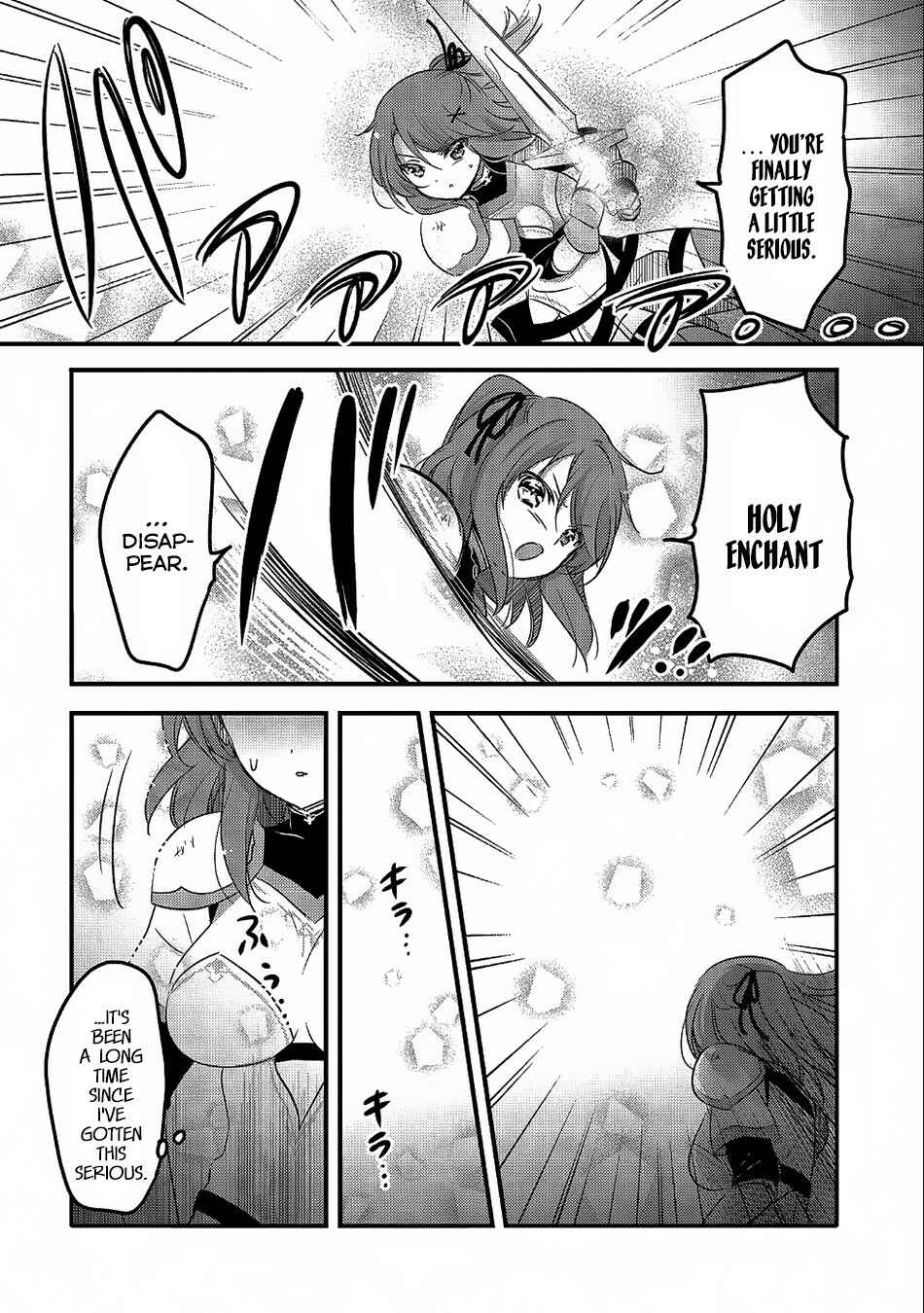 Tensei Kyuuketsuki-san wa Ohirune ga Shitai Chapter 22 - Page 21