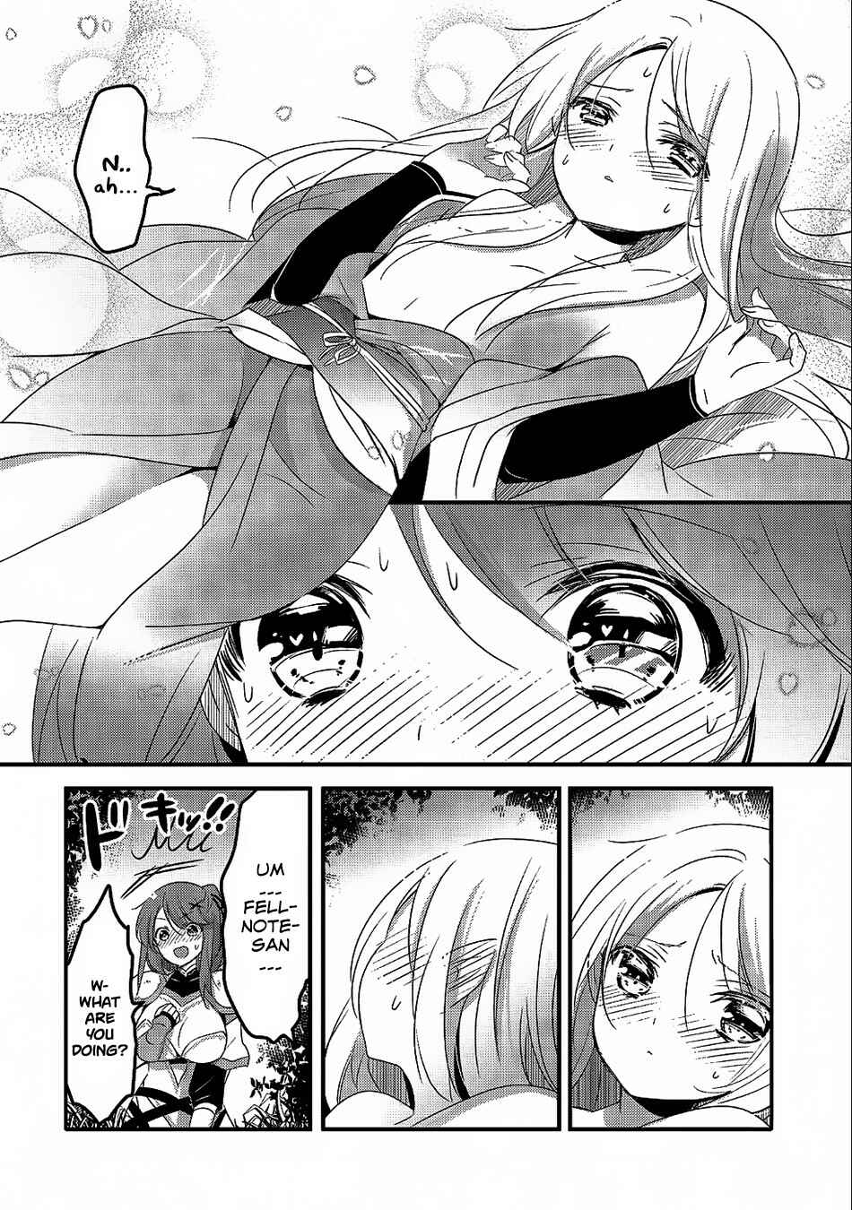 Tensei Kyuuketsuki-san wa Ohirune ga Shitai Chapter 22 - Page 3
