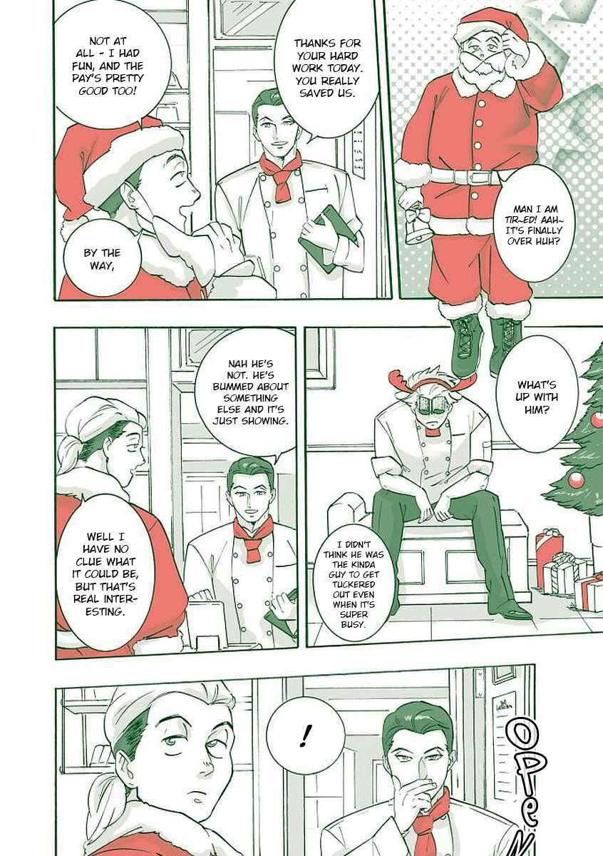 Patissier-san to Oujo-san Chapter 11 - Page 2