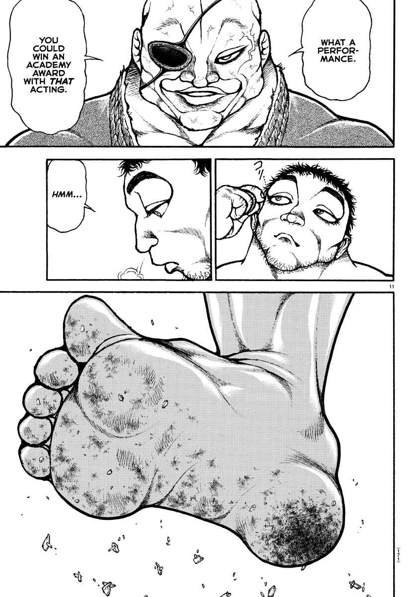 Bakidou Chapter 133 - Page 11