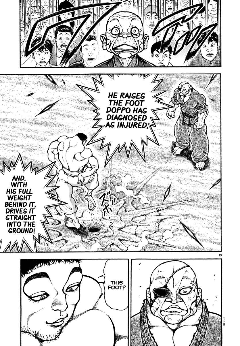 Bakidou Chapter 133 - Page 13