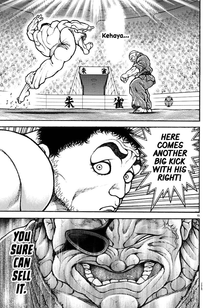 Bakidou Chapter 133 - Page 15