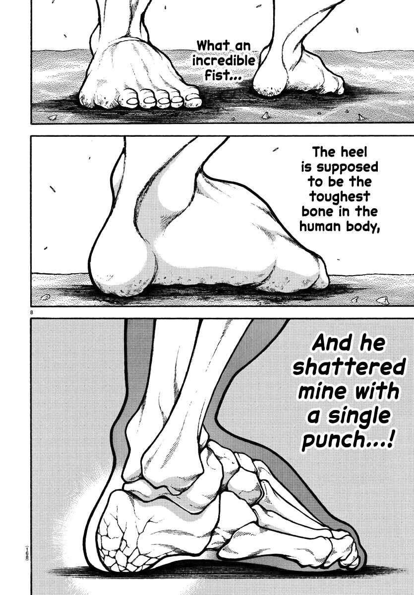 Bakidou Chapter 133 - Page 8