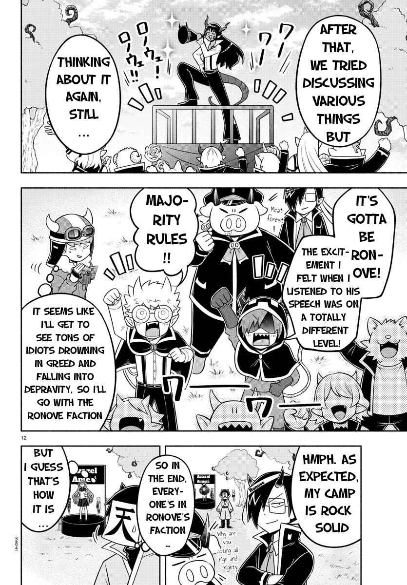 We are the Main Characters of the Demon World! Chapter 55 - Page 12