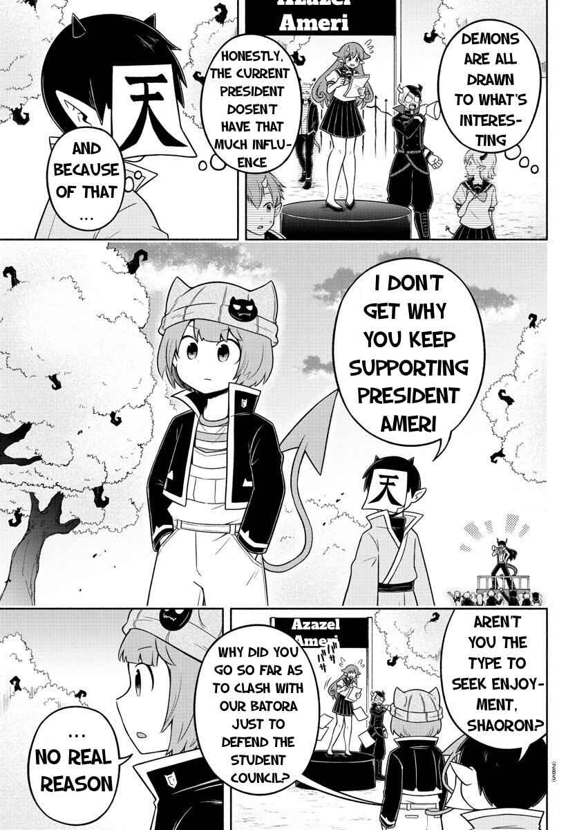 We are the Main Characters of the Demon World! Chapter 55 - Page 13