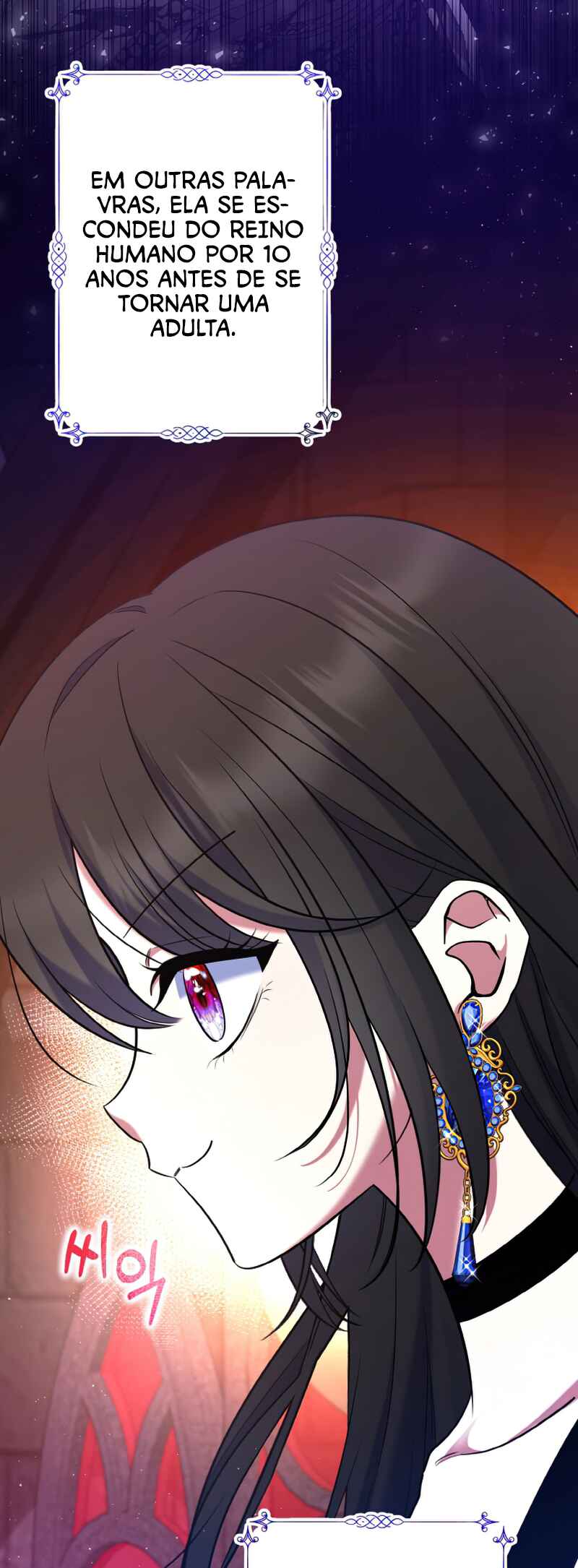 I'm the Final Boss Villainess He Must Kill Chapter 3 - Page 12