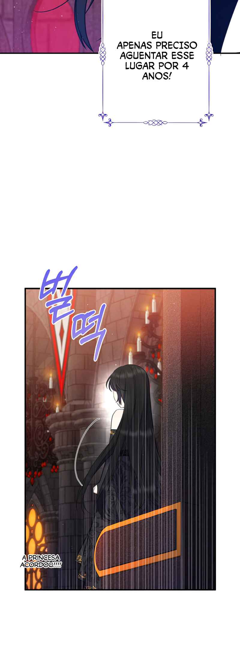 I'm the Final Boss Villainess He Must Kill Chapter 3 - Page 13