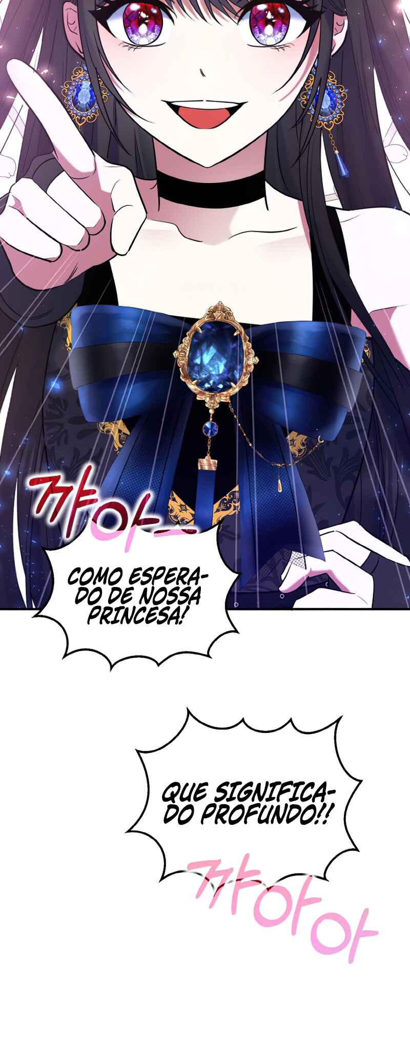 I'm the Final Boss Villainess He Must Kill Chapter 3 - Page 19