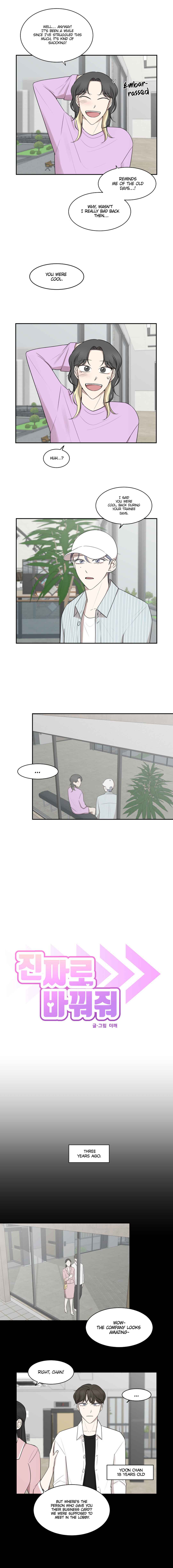 Make It Real Chapter 14 - Page 5