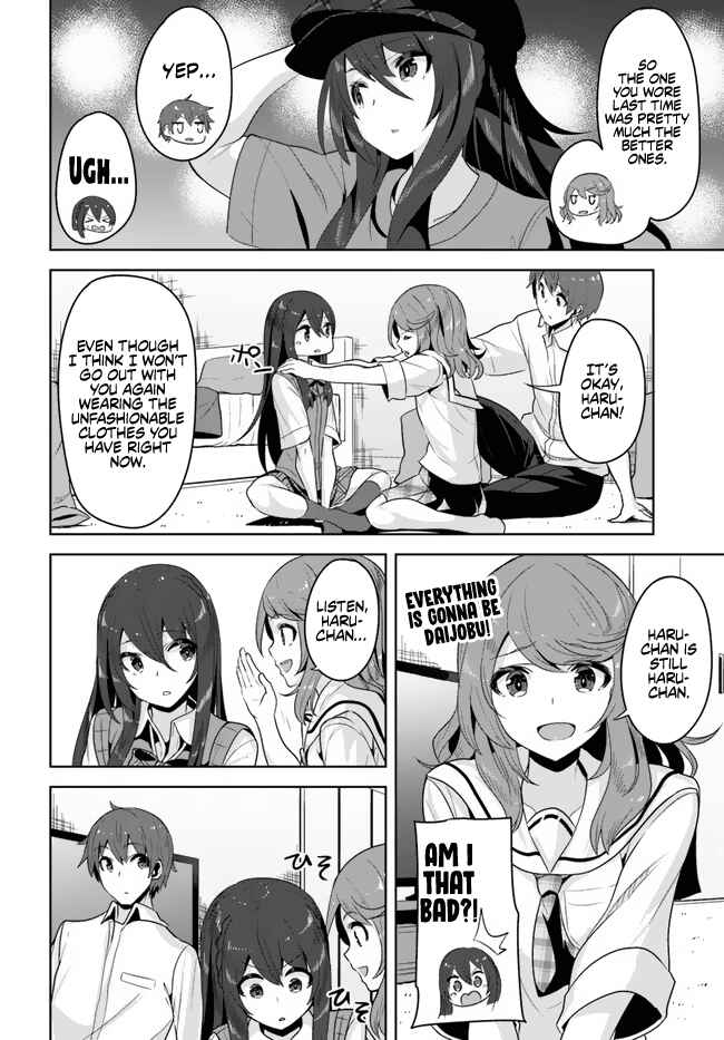 Tenkousaki no Seiso Karen na Bishoujo ga, Mukashi Danshi to Omotte Issho ni Asonda Osananajimi datta Ken Chapter 7 - Page 12
