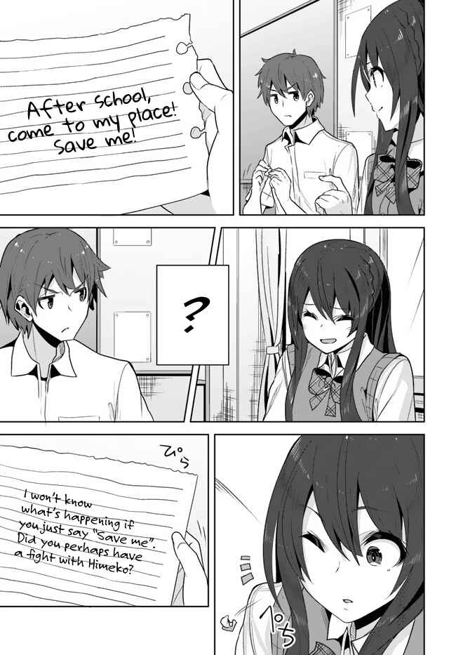 Tenkousaki no Seiso Karen na Bishoujo ga, Mukashi Danshi to Omotte Issho ni Asonda Osananajimi datta Ken Chapter 7 - Page 3