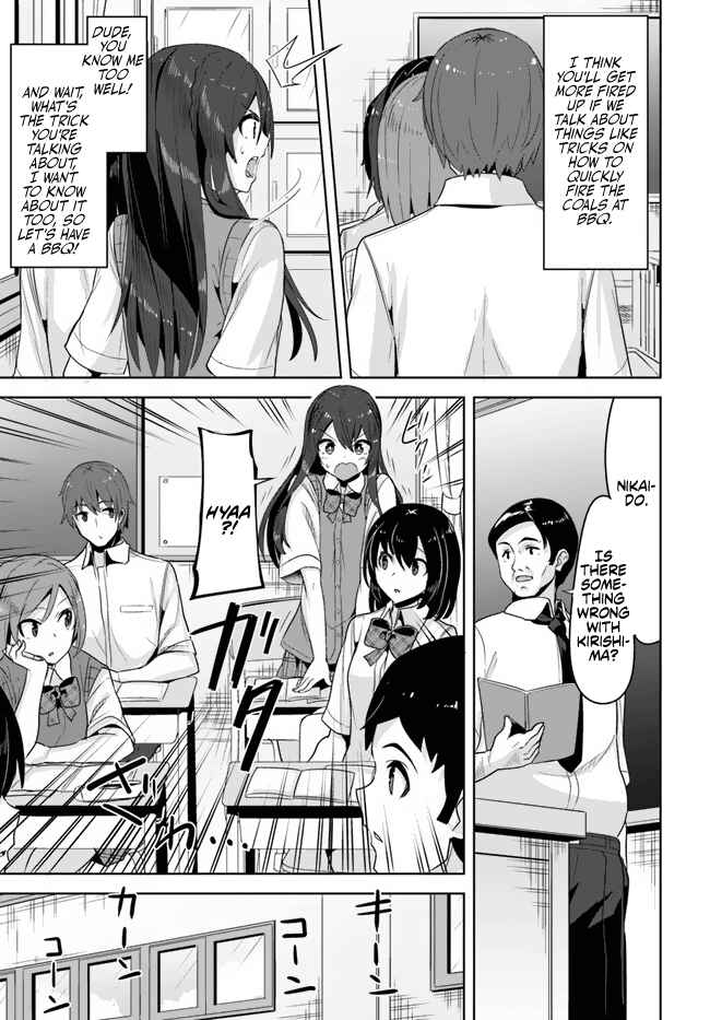 Tenkousaki no Seiso Karen na Bishoujo ga, Mukashi Danshi to Omotte Issho ni Asonda Osananajimi datta Ken Chapter 7 - Page 5