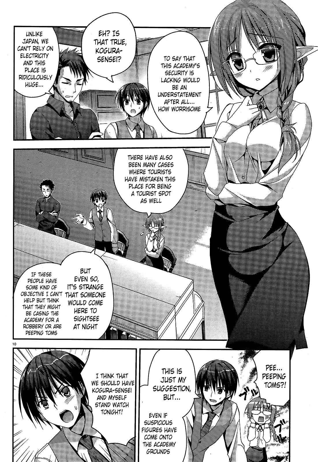 Amairo IsleNauts Chapter 2 - Page 10