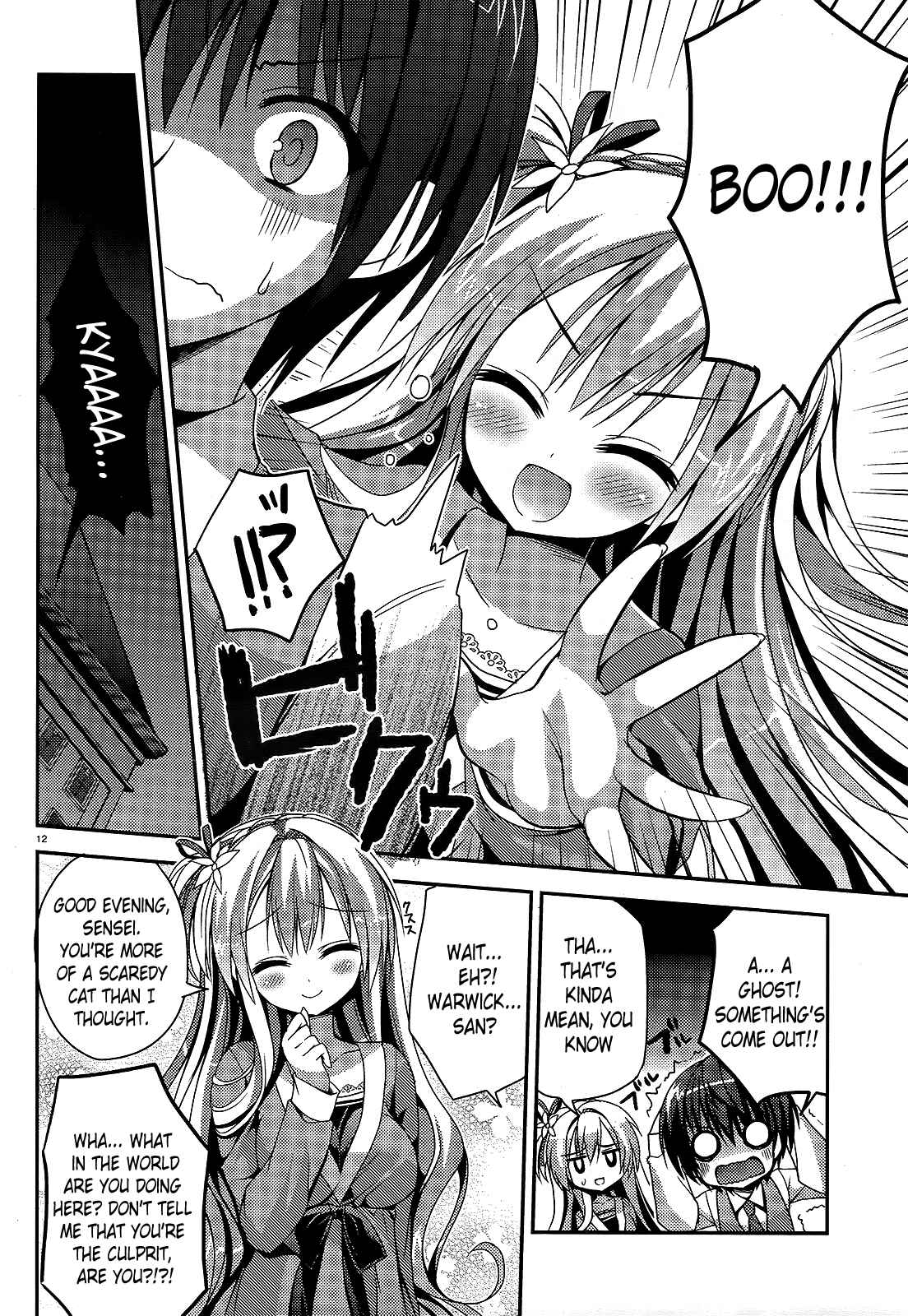 Amairo IsleNauts Chapter 2 - Page 12