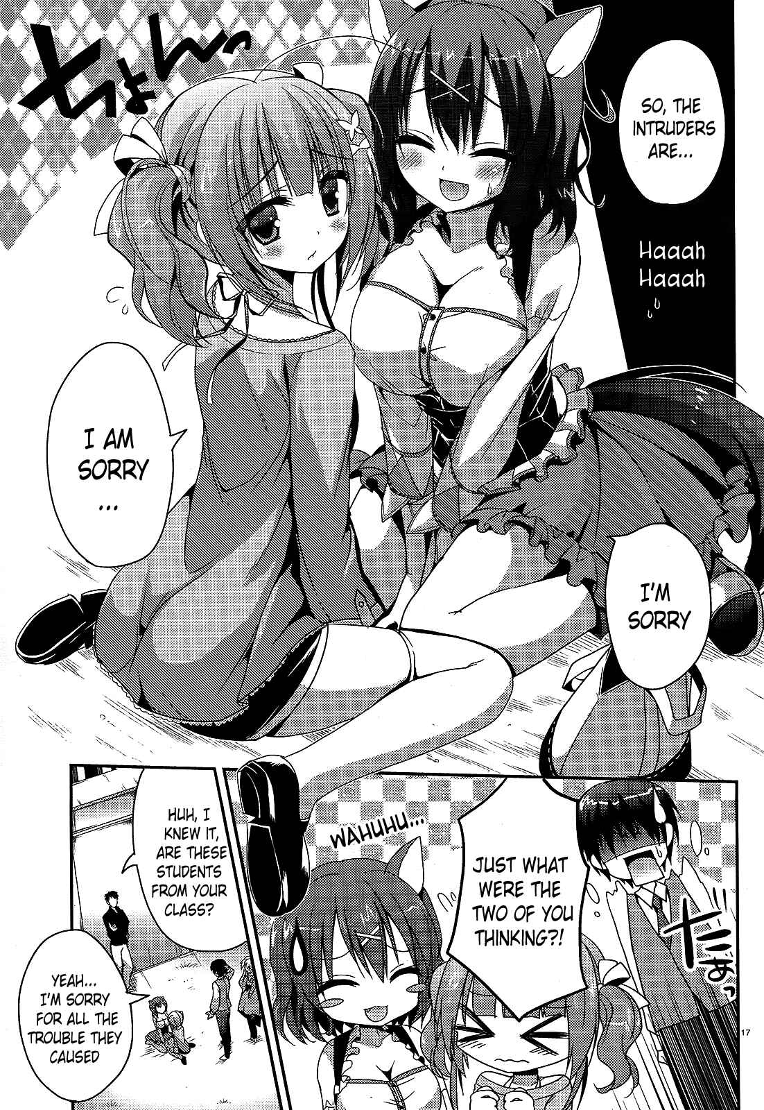 Amairo IsleNauts Chapter 2 - Page 17