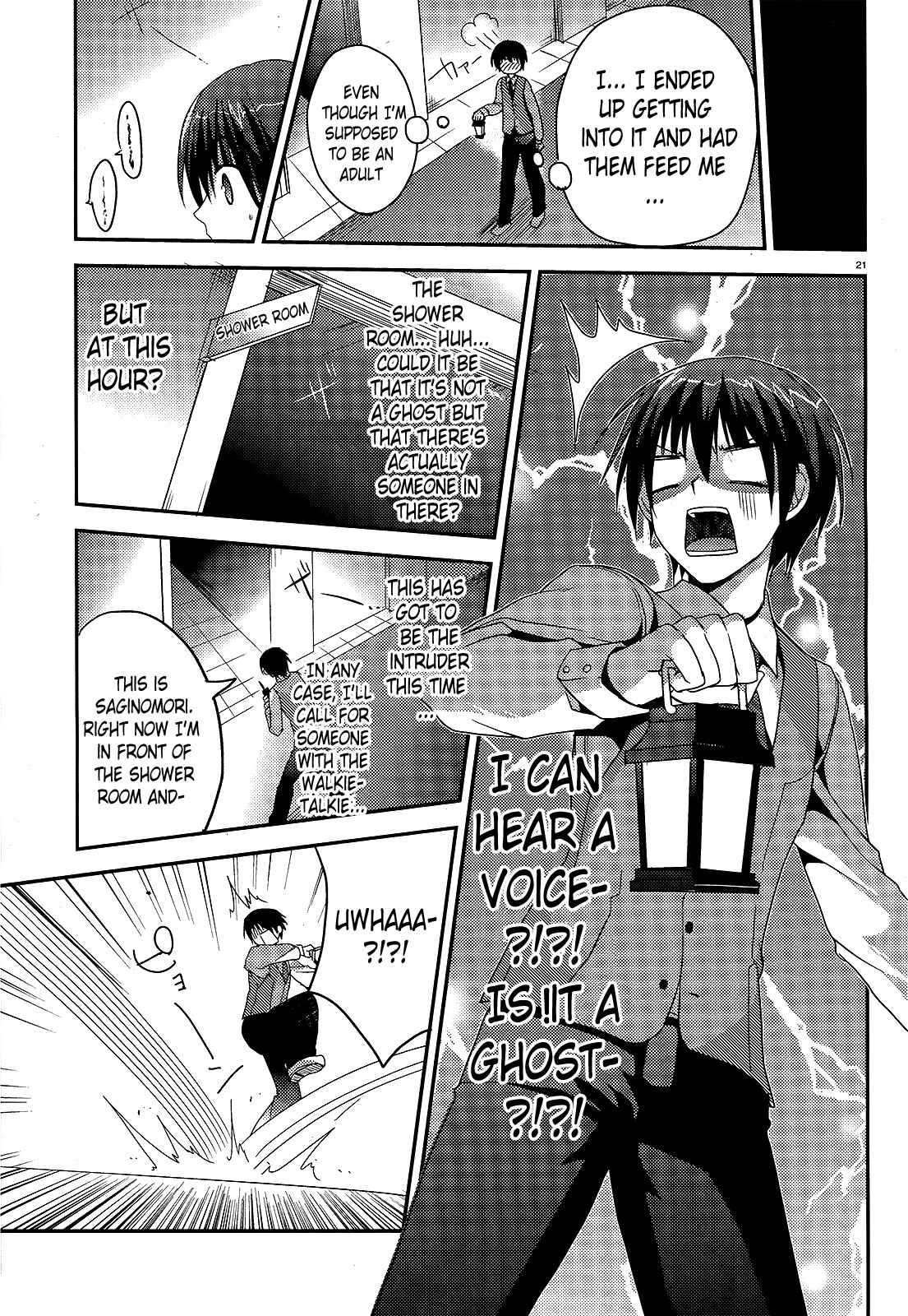 Amairo IsleNauts Chapter 2 - Page 21