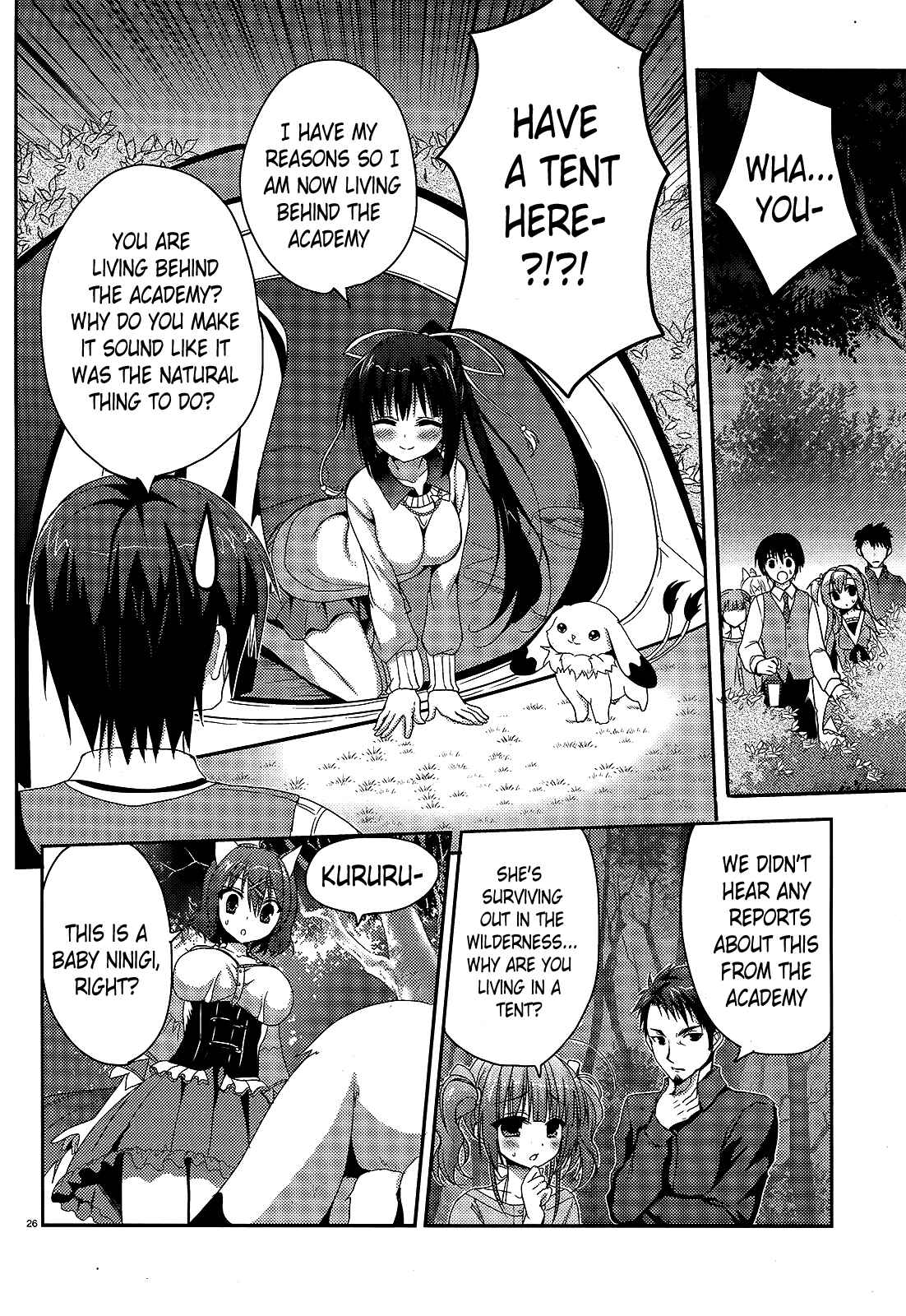 Amairo IsleNauts Chapter 2 - Page 26