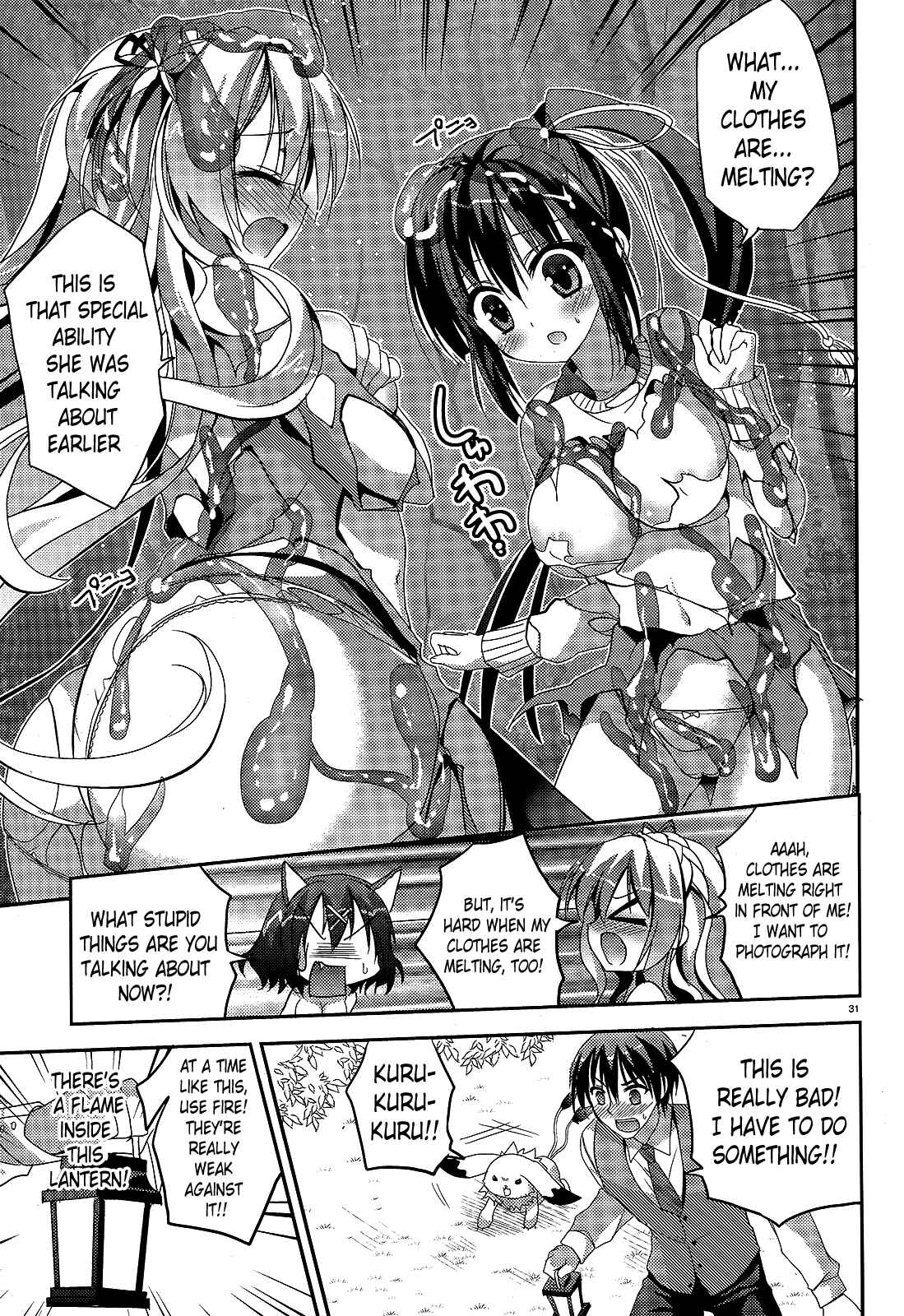 Amairo IsleNauts Chapter 2 - Page 31