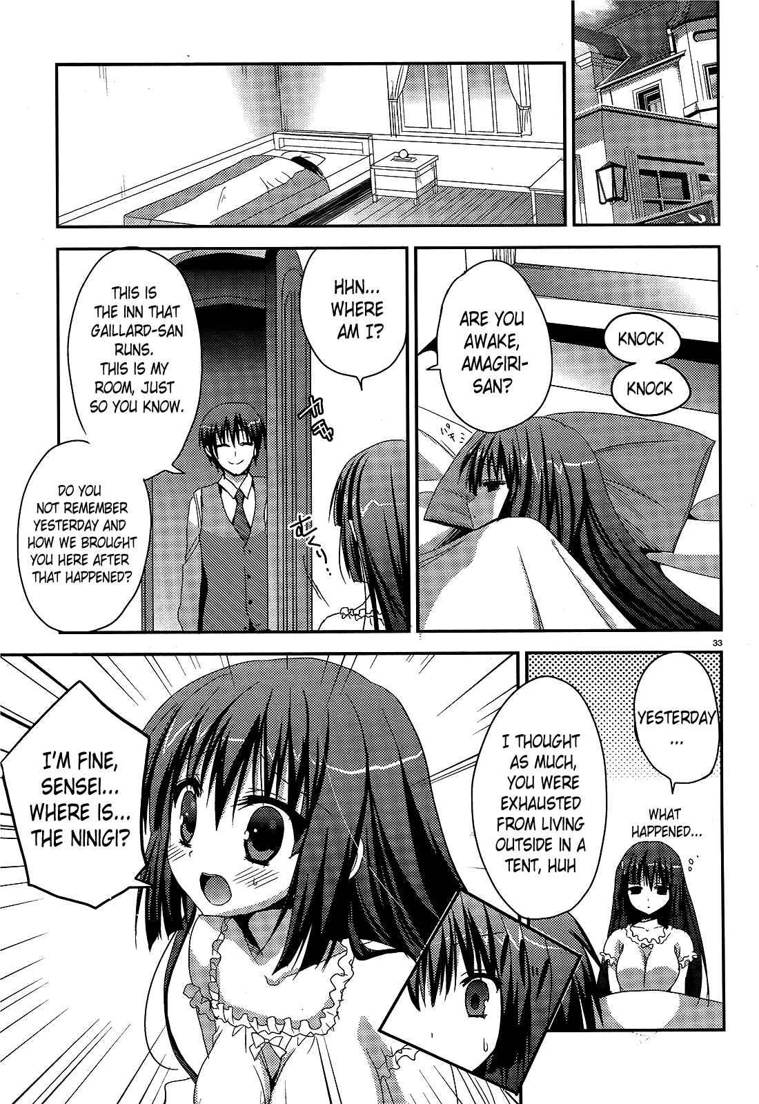 Amairo IsleNauts Chapter 2 - Page 33