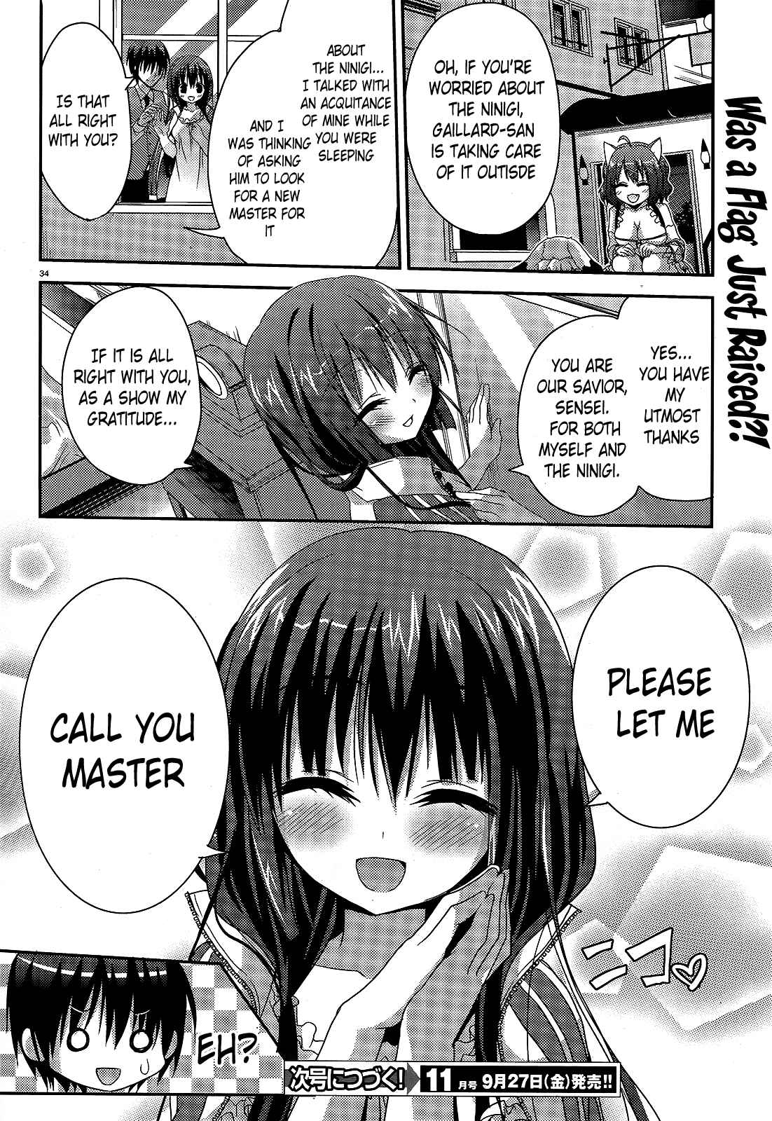 Amairo IsleNauts Chapter 2 - Page 34